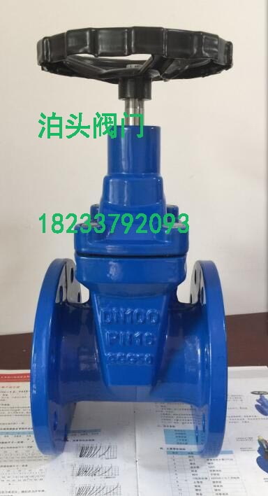 德標閘閥 德標閘閥